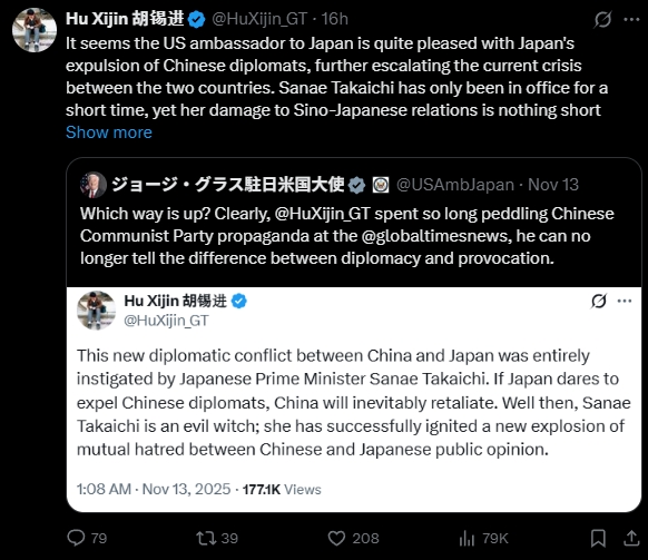 面對美國大使的批評，胡錫進隨後再次發文反擊。 圖/截取自X平台