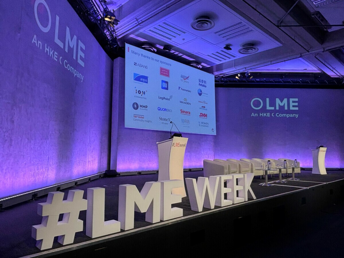 倫敦金屬交易所（London Metal Exchange, LME）。 圖：翻攝自@LME_news