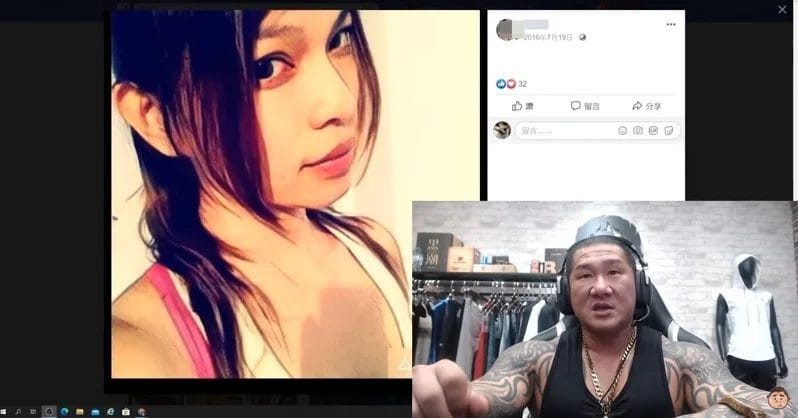 館長陳之漢因前員工爆料引發爭議，律師李怡貞分析指控，認為館長恐觸犯刑法，並揭示其行為反映出對妻子的深情與自我補償的心理。 圖：翻攝自館長直播