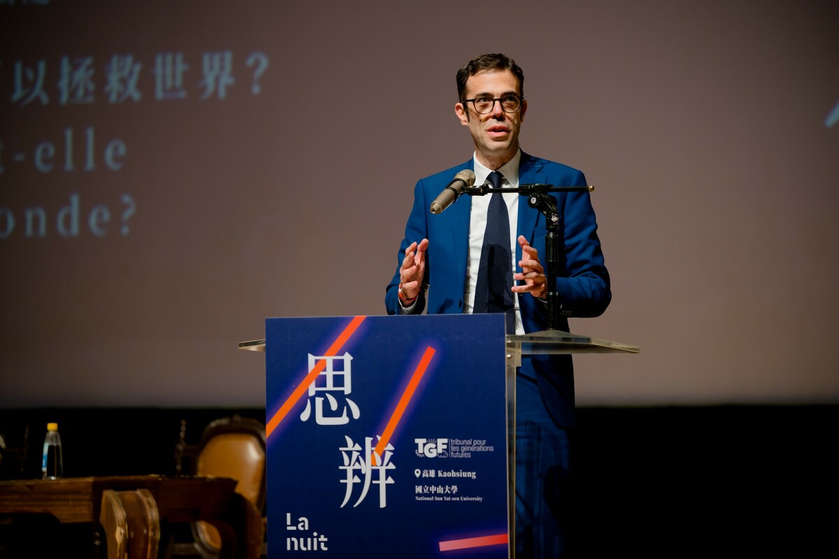法國在台協會主任龍燁表示，今年思辨之夜首度選在台灣最法國的城市高雄舉辦。 圖：高雄市行國處/提供