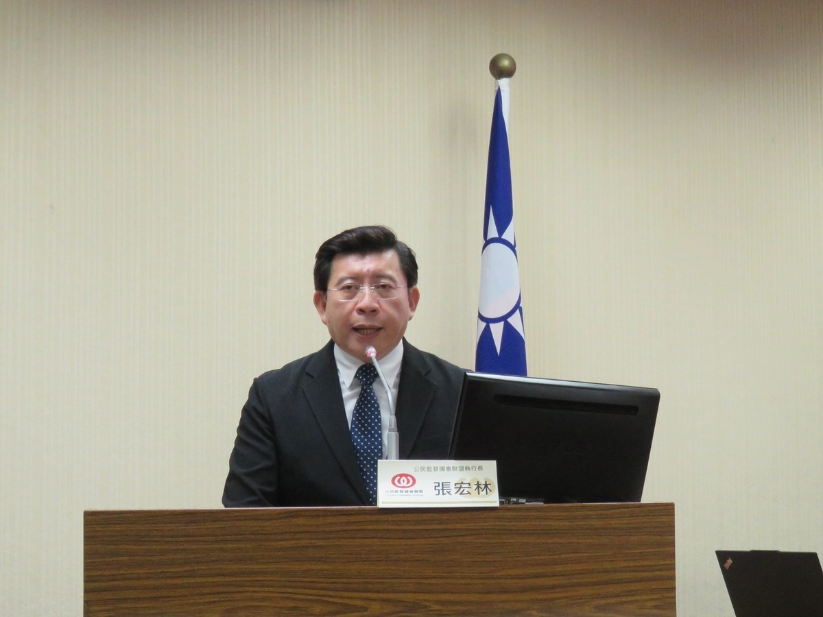 公督盟執行長張宏林。 圖：公民監督國會聯盟臉書（資料照）