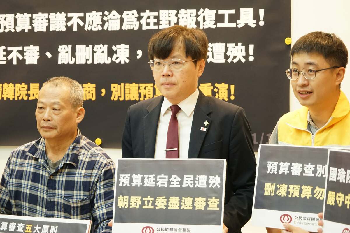 台灣基進黨主席王興煥(中)。 圖：台灣基進提供