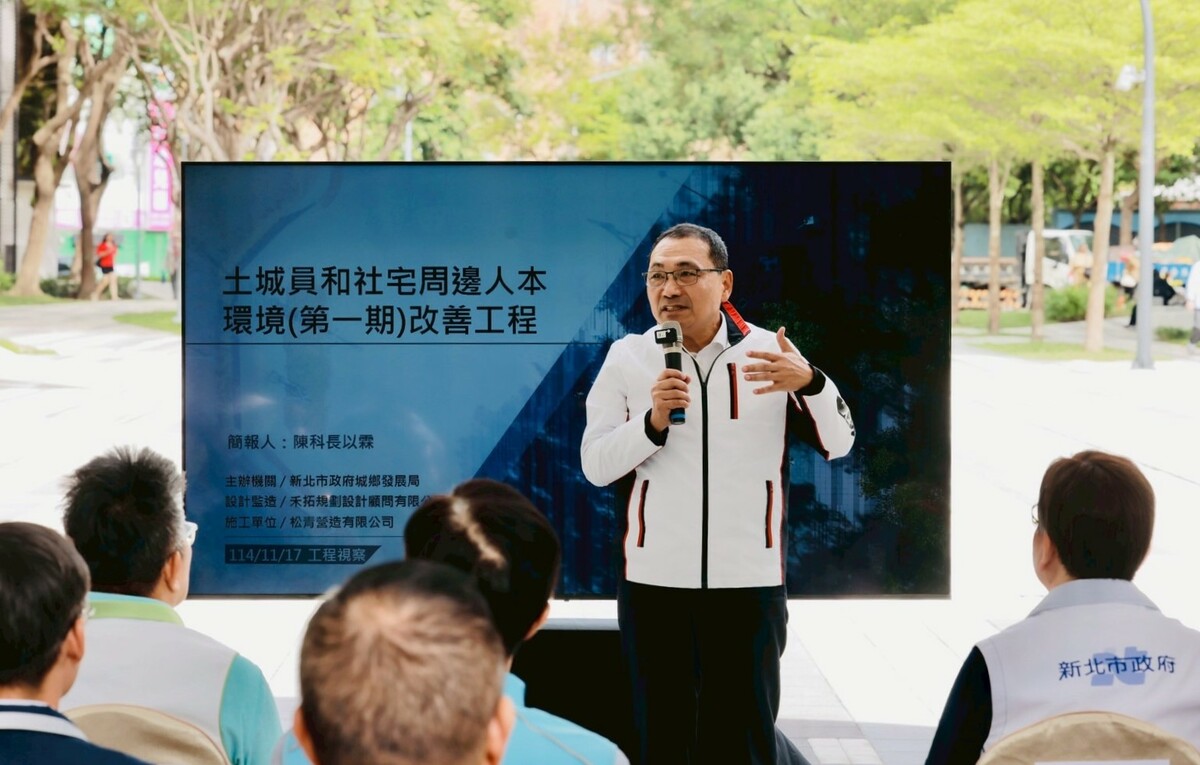 新北市長侯友宜表示，任何國人的人權、民主自由，「中國大陸都不應該給予沒有理由的干涉」，政府更要提出具體的方式，讓人民更安心、更自由。 圖：新北市府 / 提供
