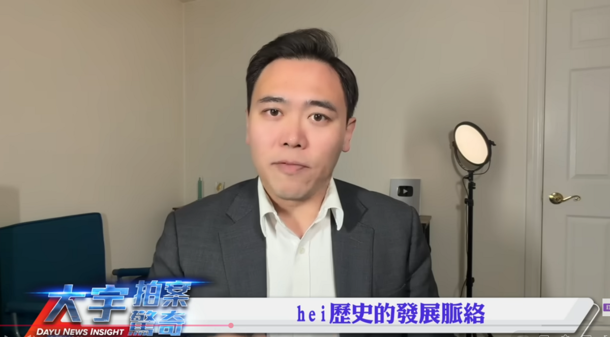 李大宇指出，網友總結了中國在這幾年在這方面黑歷史的發展脈絡，在中共統治的體系下，給領導回春一直在進行。 圖：取自YouTube頻道《大宇拍案驚奇》