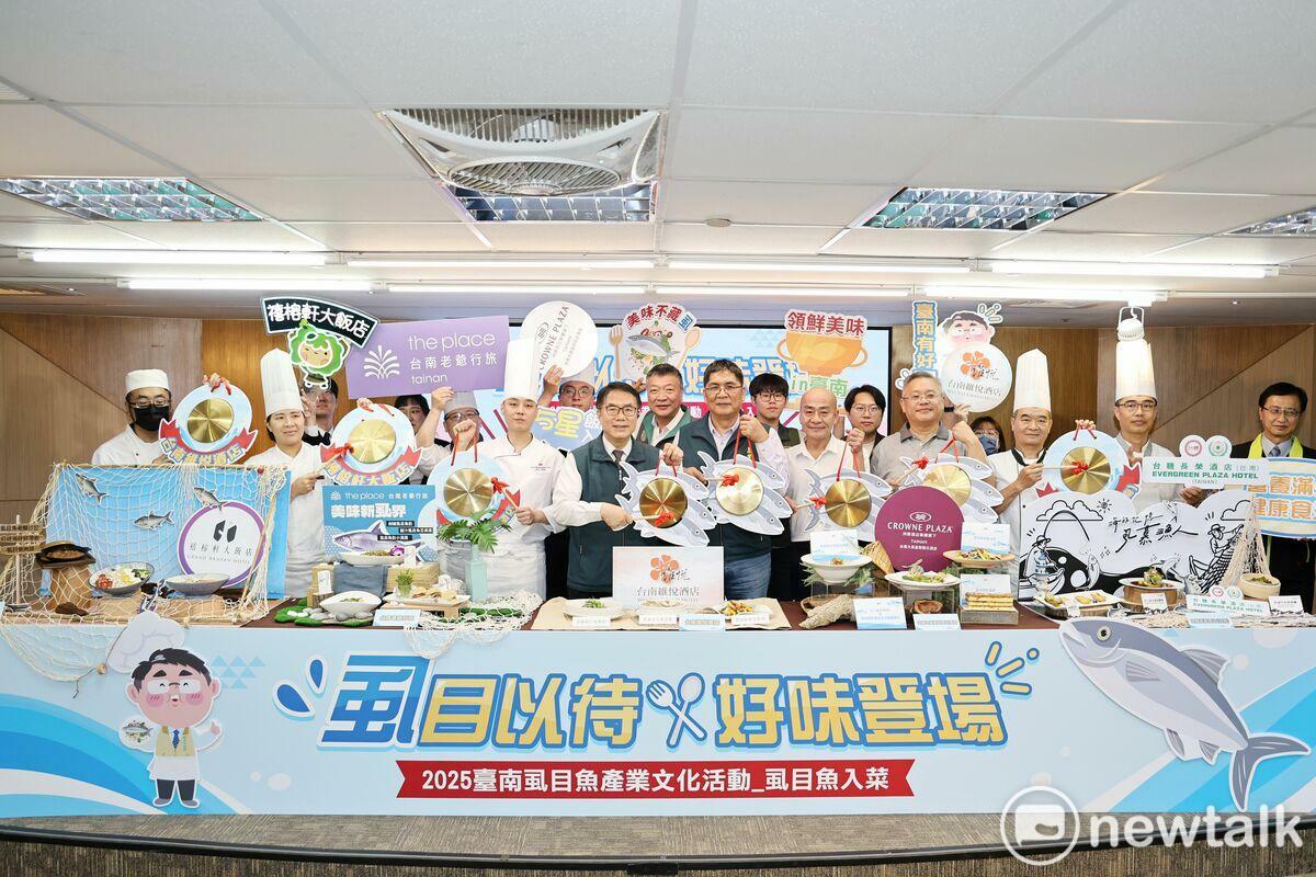 台南市政府農業局辦理「虱目以待 好味登場」活動，於今日辦理宣傳記者會，由台南市長黃偉哲主持，盼藉本次活動邀台南市5家飯店業者協力，整合資源推出使用台南優質虱目魚作為主題食材的料理，提升台南虱目魚的品牌價值。 圖：台南市政府提供