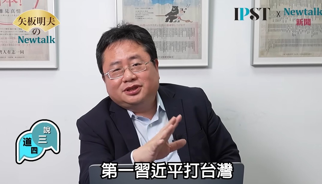 矢板明夫是歸化中華民國的日本資深媒體人，經常發表挺台言論、譴責中共惡行。 圖：截取「YouTube」矢板明夫Newtalk