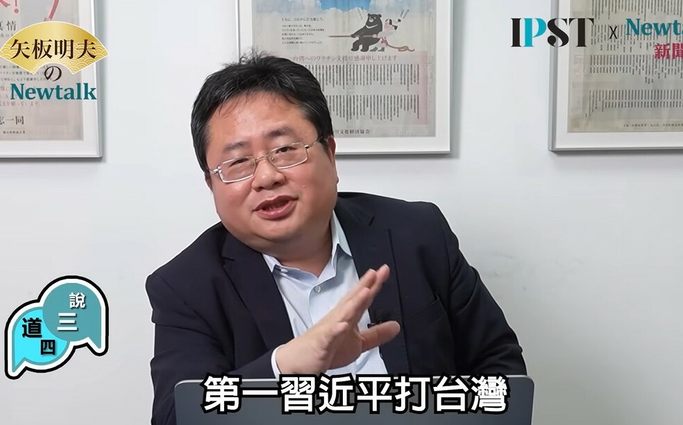 矢板明夫遭中國人襲擊！沈榮欽示警：中共利用黑幫為虎作倀的一環