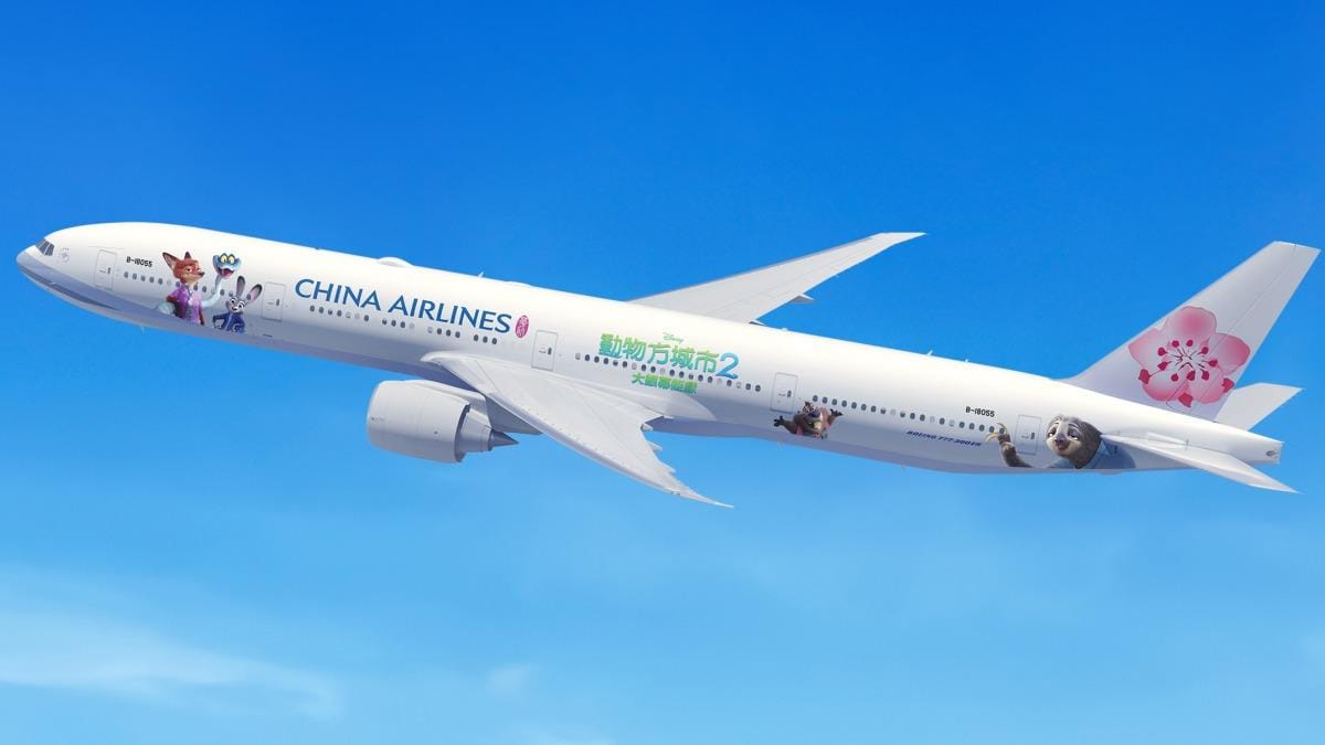 中華航空宣布，自22日起，華航、華信國際線航班將調漲訂位服務費至33美元(約台幣1046元)，這也是華航今年第3度調漲。(飛機示意照) 圖：華航／提供(資料照)