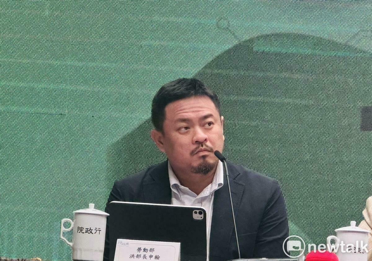 勞動部長洪申翰。 圖：謝莉慧/攝