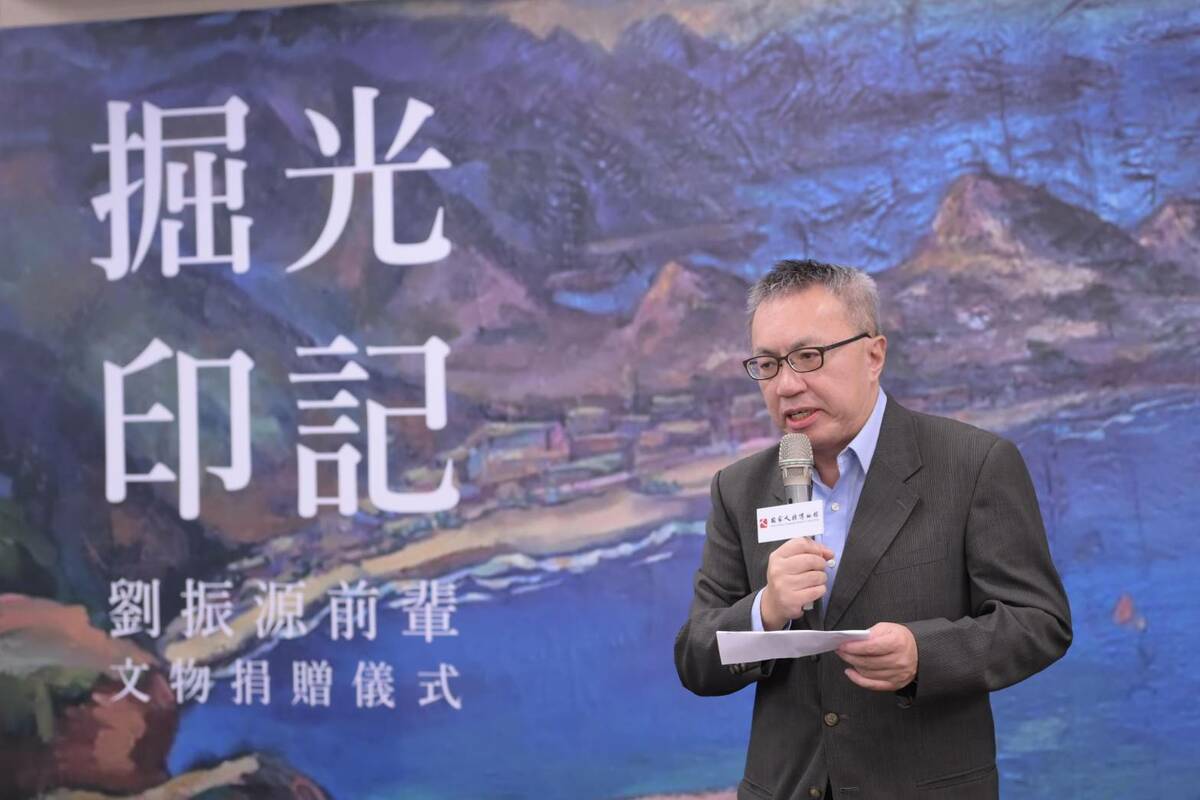 劉振源前輩二公子劉介奇表示，與新店有地緣關係且致力於推動當代人權理念的人權館是父親作品最好的歸宿。 圖：國家人權博物館提供