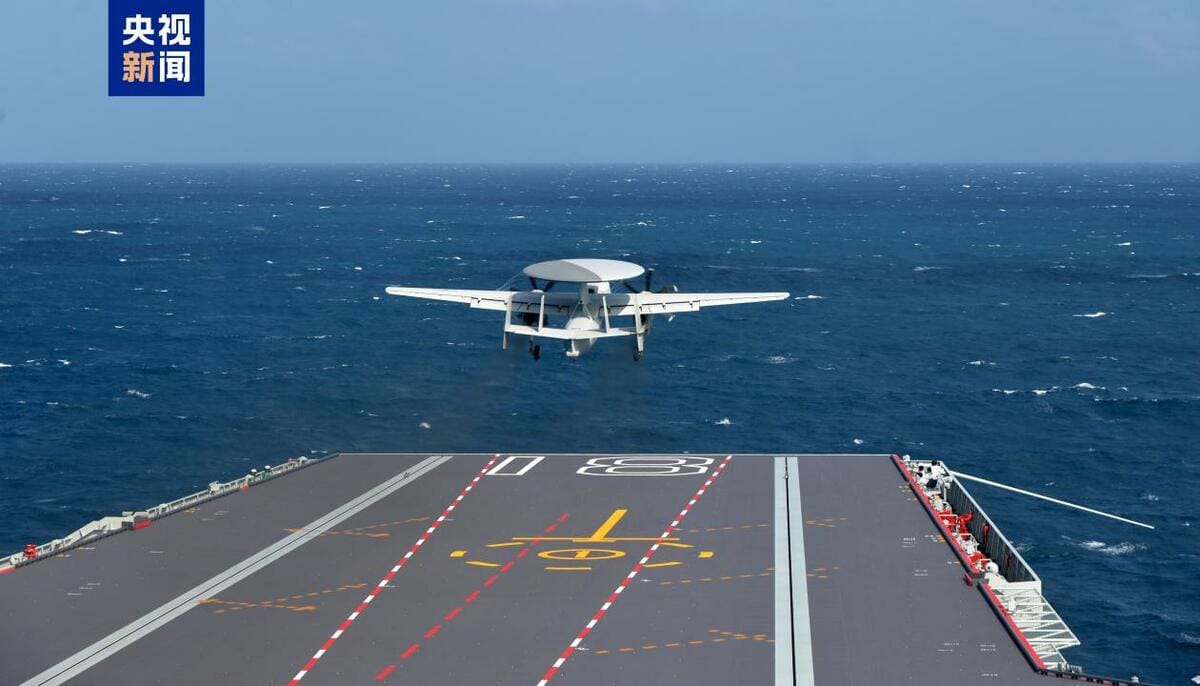 福建艦參與聯合演習測試電磁彈射系統，空警-600預警機也納入測試。 圖：翻攝央視新聞