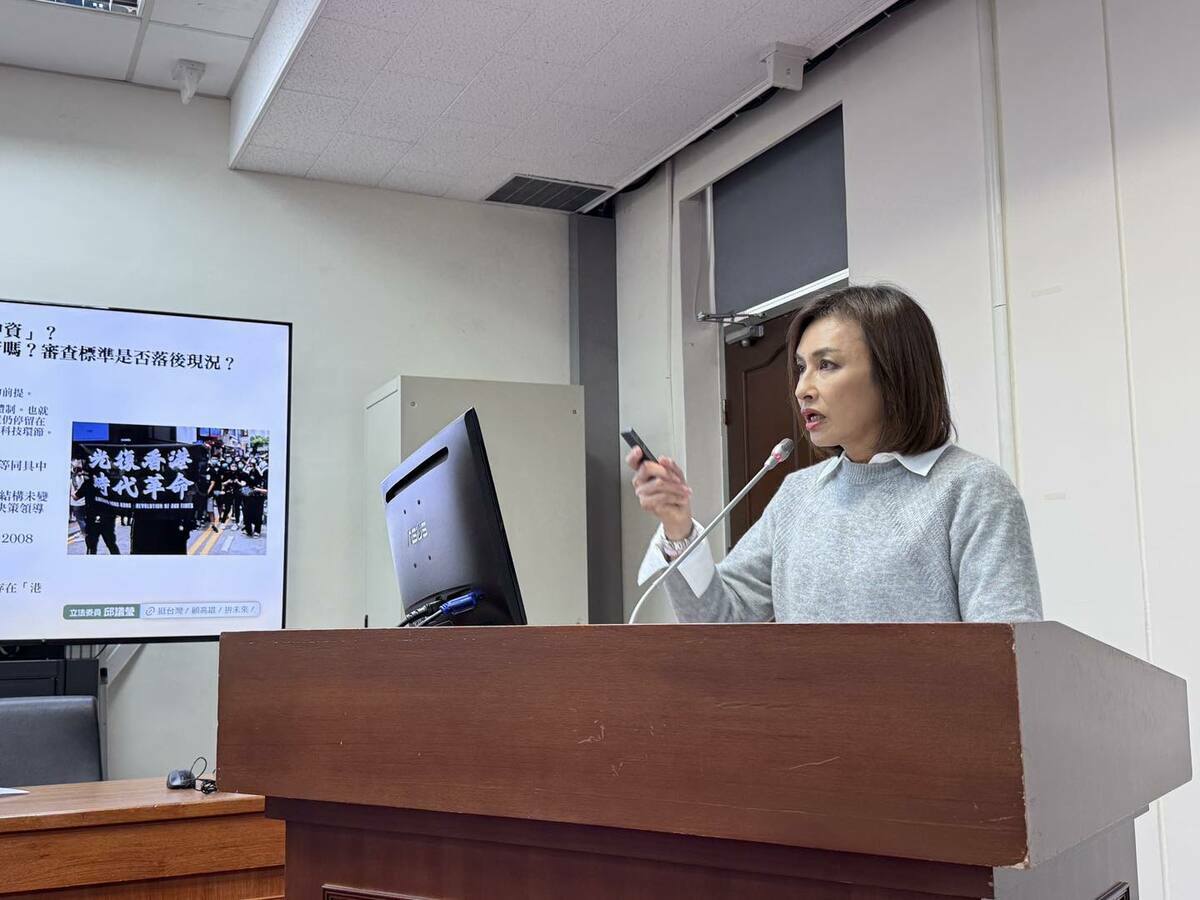 民進黨立委邱議瑩質疑科學園區物流經營權落入具中國政協背景家族之手，恐有數據外流危機。 圖：翻攝「臉書」登真-邱議瑩粉絲專頁