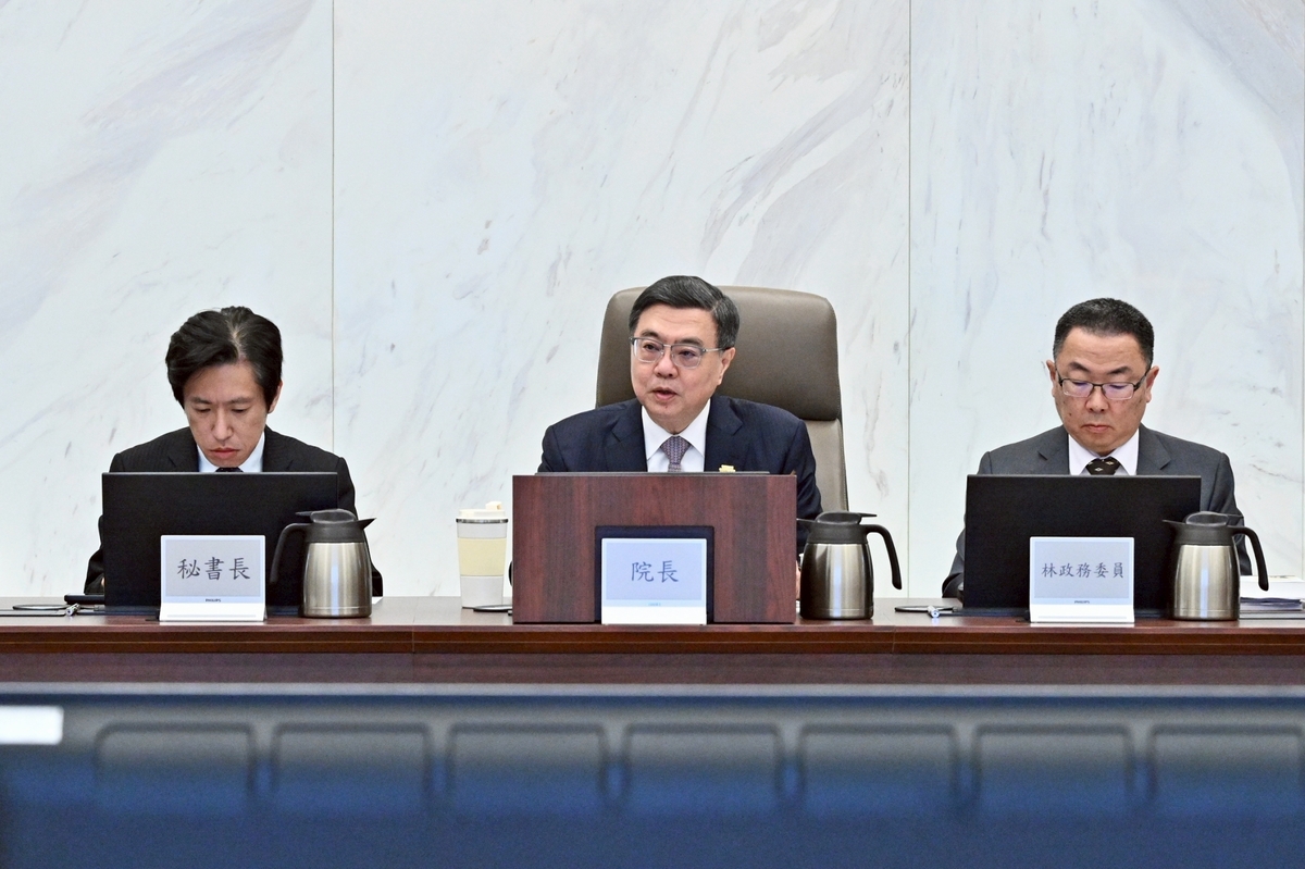 行政院長卓榮泰20日主持「行政院114年第5次治安會報」。 圖：行政院提供