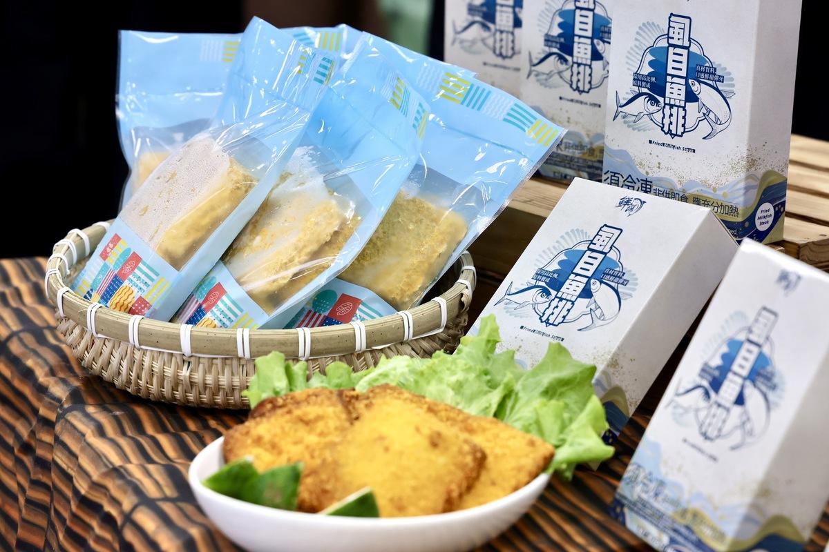 虱目魚為台南深具特色的代表漁產之一，不僅味美且營養價值高，被譽為「牛奶魚」，可惜因多刺，讓許多人卻步，但現在已開發出無刺虱目魚，其滋味風靡無數人，不僅台灣民眾喜歡，參展多項國際食品展，深獲海外人士肯定。 圖：台南市政府提供