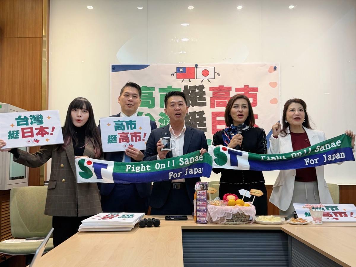 民進黨立委邱議瑩召開「高市挺高市」記者會，建議由國籍航空推出千元折價券挺日本。 圖：金大鈞/攝