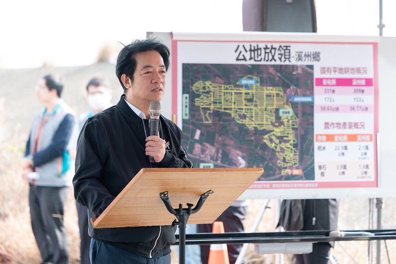 賴清德總統今（21）天親自南下彰化溪州關心公地放領政策執行情形。 圖：總統府提供