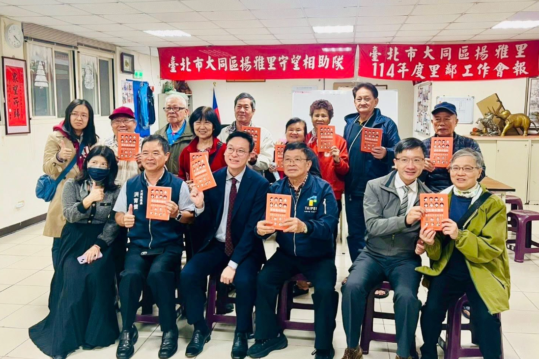 國安會副秘書長林飛帆今（21）天表示，台灣全民安全指引手冊19日開始首批印製與驗收，將比照選舉公報，透過各縣市民政系統村里長等基層發送，計畫於明年1月5日前完成全台980萬家戶普發。 圖：擷自林飛帆臉書粉專