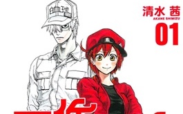 《工作細胞》作者自曝「遭家人性侵、金錢勒索」！罹患PTSD：至今傷痛仍無法撫平