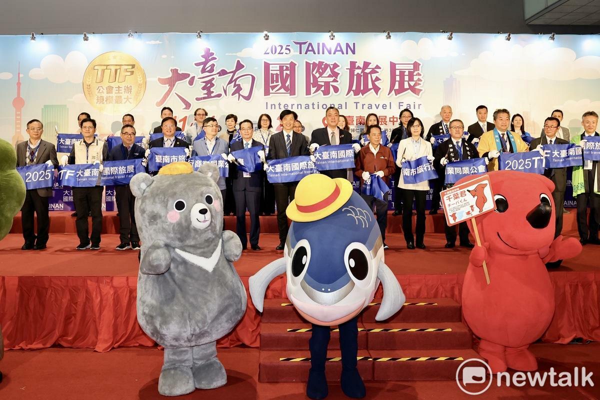 2025大台南國際旅展今日在大台南會展中心盛大開幕，大台南國際旅展今年邁入第14年，共吸引190個攤位參展，值得注意的是，包括日本滋賀縣、仙台市、山形市、別府市、宇佐市、水上町及宇土市、宇城市、美里町等台南友好城市，以及台南姊妹市菲律賓阿克蘭省都參與旅展，展現台南城市外交活躍。 圖：台南市政府提供