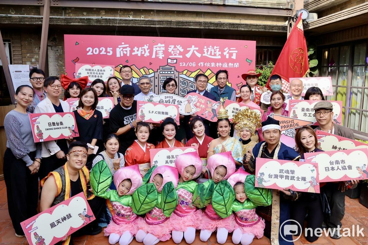 台南「林百貨」於 1932 年開幕，今年迎來94周年，其年度盛事「府城摩登大遊行」將在12月6日登場，並以《作伙來林 逗熱鬧》為主題歡慶，預計有30組團體參與。 圖：黃博郎／攝