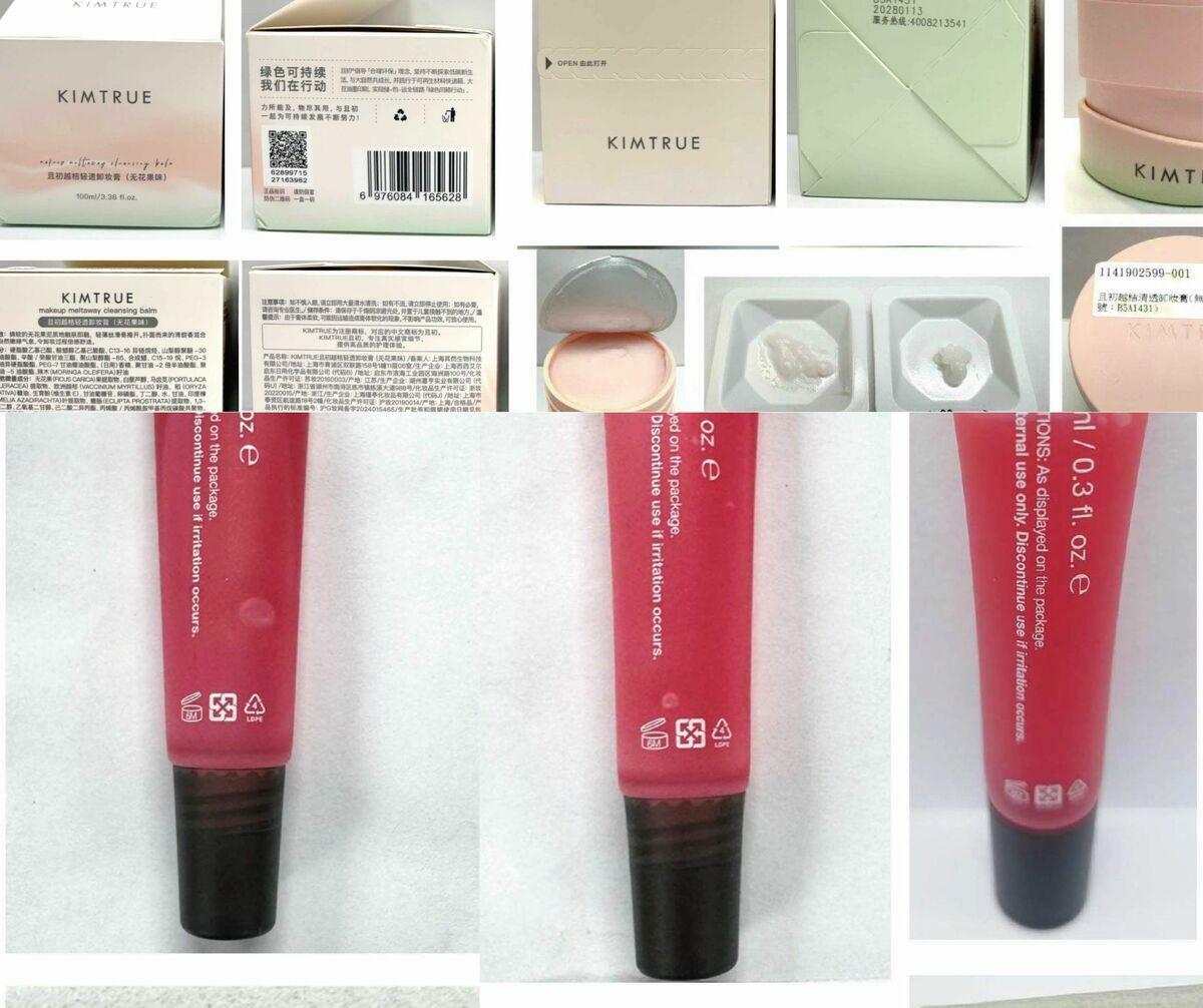 食藥署證實化妝品首驗出蘇丹4號，綠藤等14業者受波及，已緊急啟動回收。 圖：食藥署　提供／新頭殼　合成