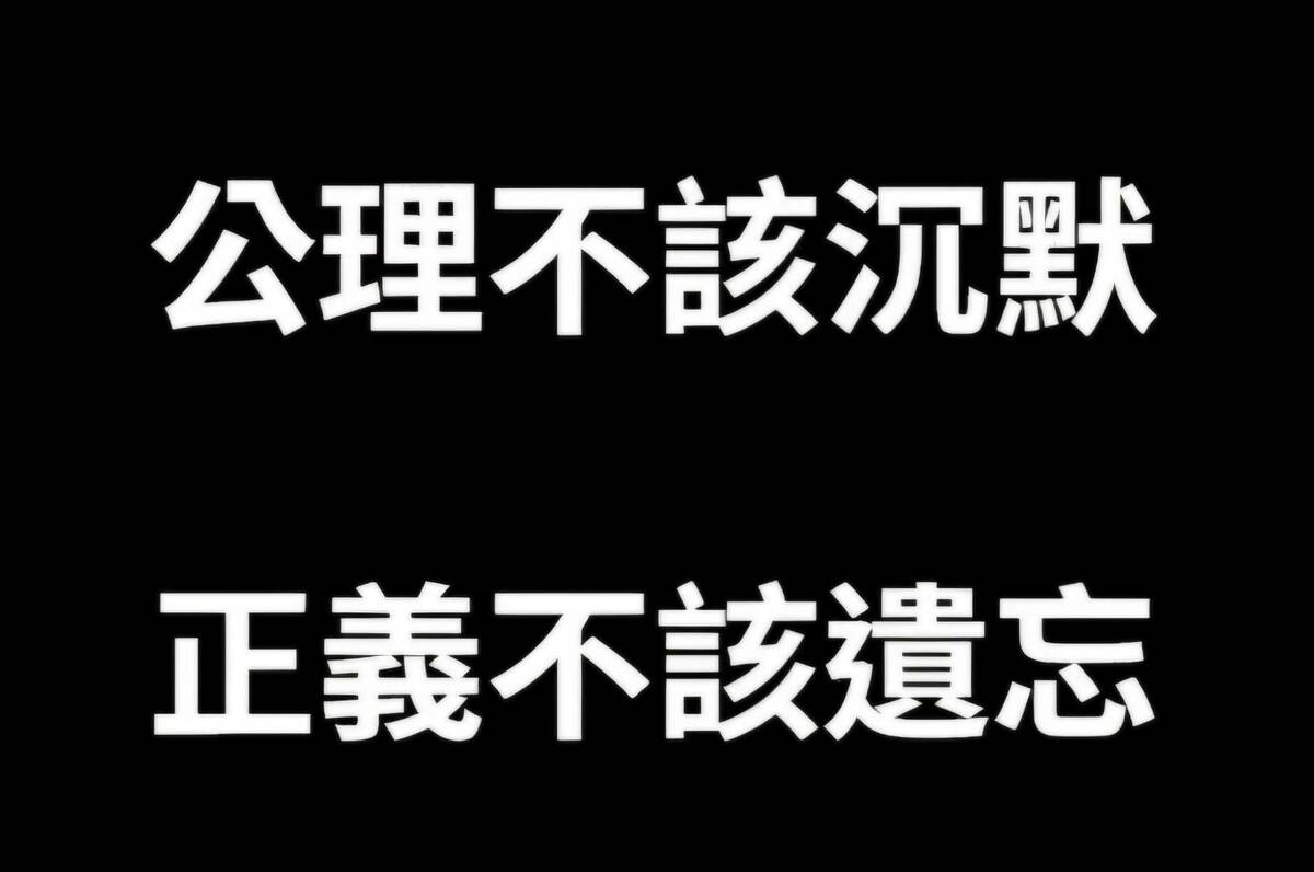 對於熟悉校事會議黑暗面者，一點也不足為奇！因為校事會議正是庸才嫉妒人才，然後利用此工具霸凌人才的東廠組織。 圖：張文隆提供