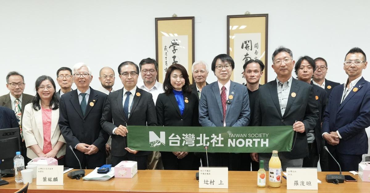 台灣北社與日本產經文教訪問團22日下午進行高層交流，雙方針對區域安全、民防教育與台日未來合作深入對話。 圖：台灣北社提供