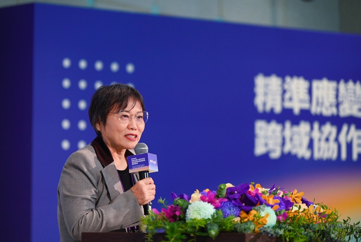 內政部長劉世芳今（25）天上午出席2025突發性重大天然災害危機處理及應變管理國際論壇。 圖：內政部提供