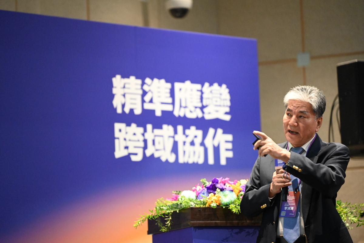 前內政部長李鴻源今（25）日出席集思交通部國際會議中心舉辦「2025突發性重大天然災害危機處理及應變管理國際論壇」。 圖：內政部提供