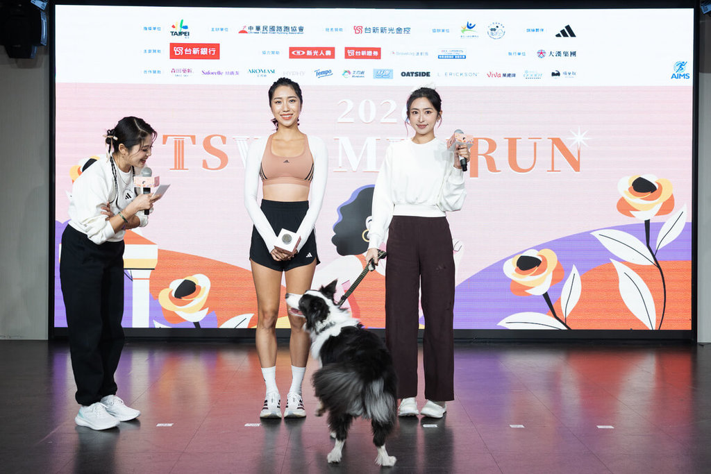 台新新光女子路跑將於2026年4月12日開跑，除規劃半程馬拉松、10公里、3公里組，還有可愛的「3公里寵物組」，邀大家帶著心愛毛小孩一起體驗路跑樂趣。（中華民國路跑協會提供）中央社記者黎建忠傳真　114年11月25日