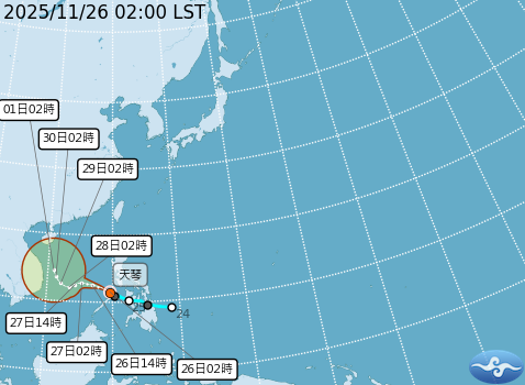 氣象署公布天琴颱風路徑潛勢預報圖。 圖：氣象署提供