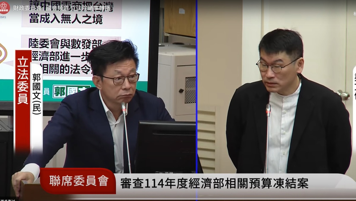 就民進黨立委郭國文關切境外電商落地納管問題，陸委會副主委梁文傑予以回應。 圖：擷取自國會頻道