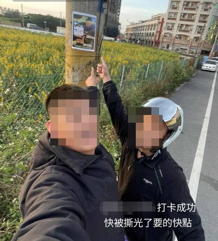 遭追債國中生被製成「借錢獎狀」張貼，一度成為打卡景點。 圖：民眾提供