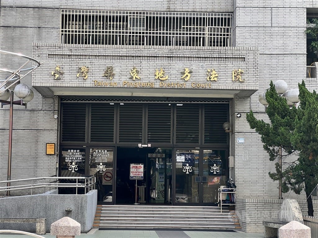 屏東霧台鄉大武部落村民3年間獵殺4隻黑熊，屏檢依野保法起訴9人；屏東地院26日宣判，除顏姓男子依頂替罪處拘役10天、得易科罰金，其餘8人均判無罪。(中央社檔案照片)