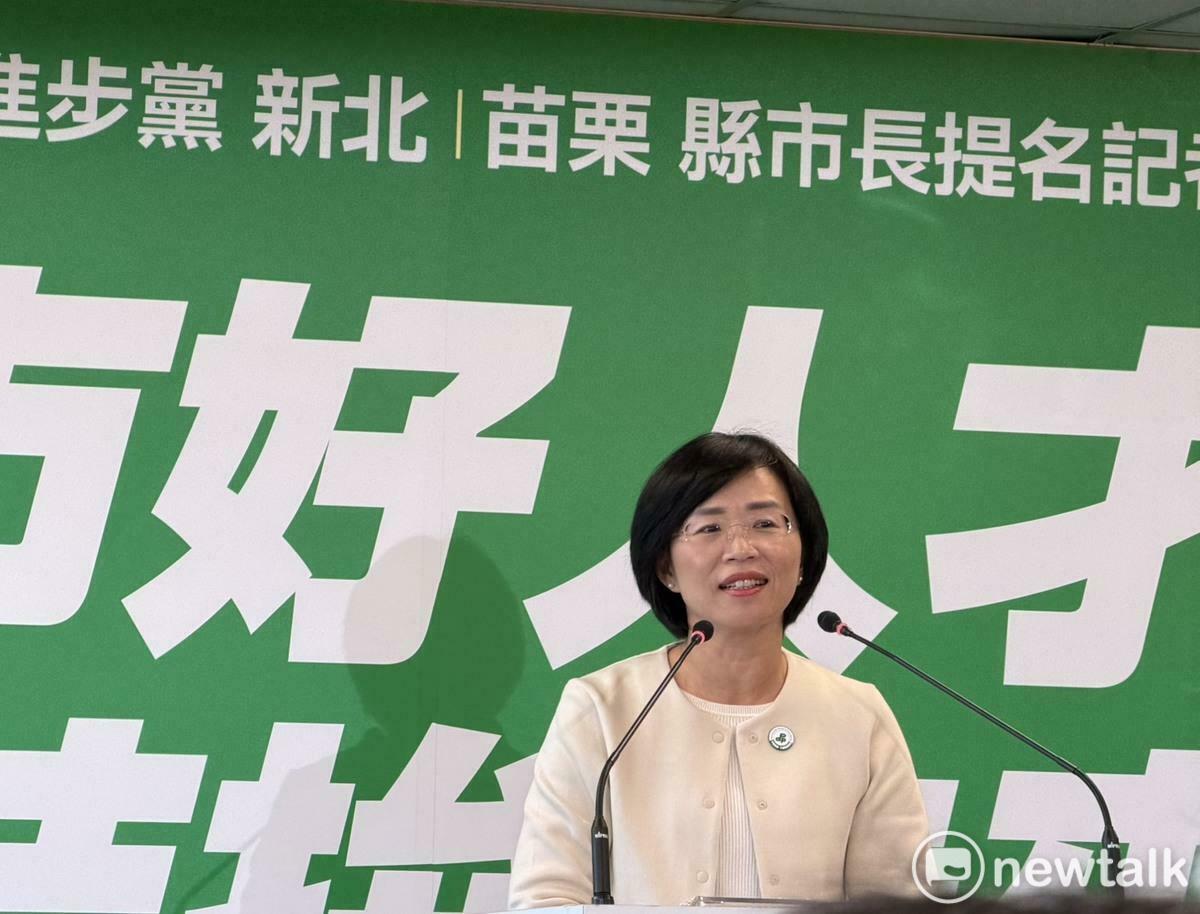 民進黨提名立委蘇巧慧參選新北市長。 圖：高逸帆／攝