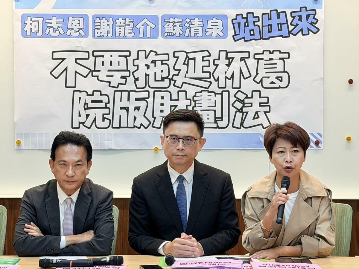 賴瑞隆(中)痛批柯志恩、謝龍介、蘇清泉三立委對不起南部鄉親。 圖：賴瑞隆辦公室/提供