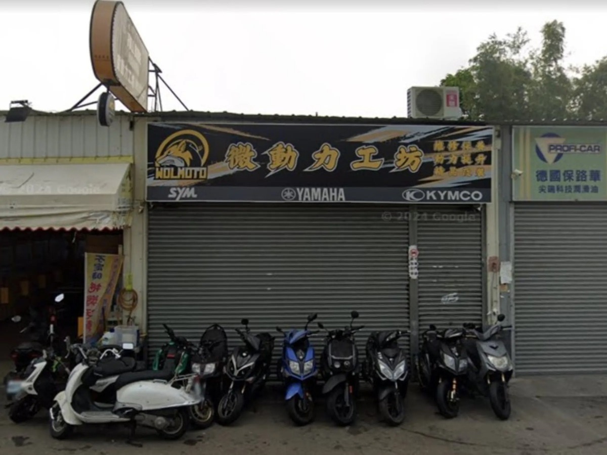 台中知名機車行驚傳惡性倒閉。 圖：翻攝自Google Map