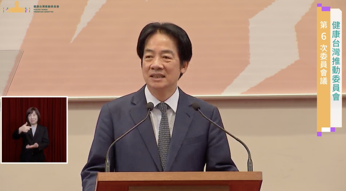 賴清德說，政府提前在明年啟動「長照3.0」。 圖：翻攝自賴清德YT