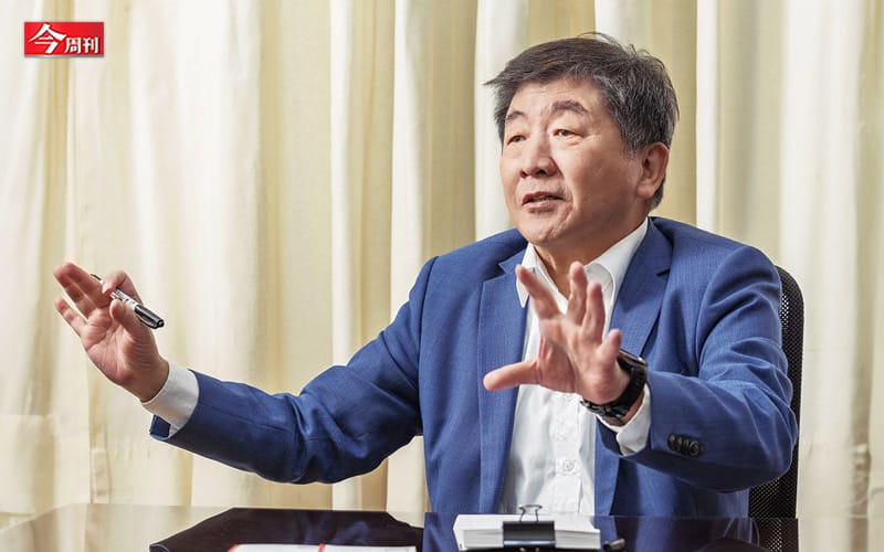 圖：今周刊 提供