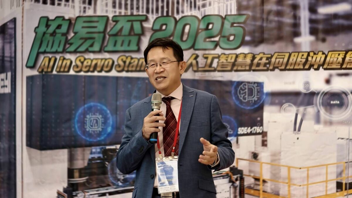 許光城特別感謝協易機械自2021年起長期贊助競賽。 圖：台灣塑性加工學會/提供
