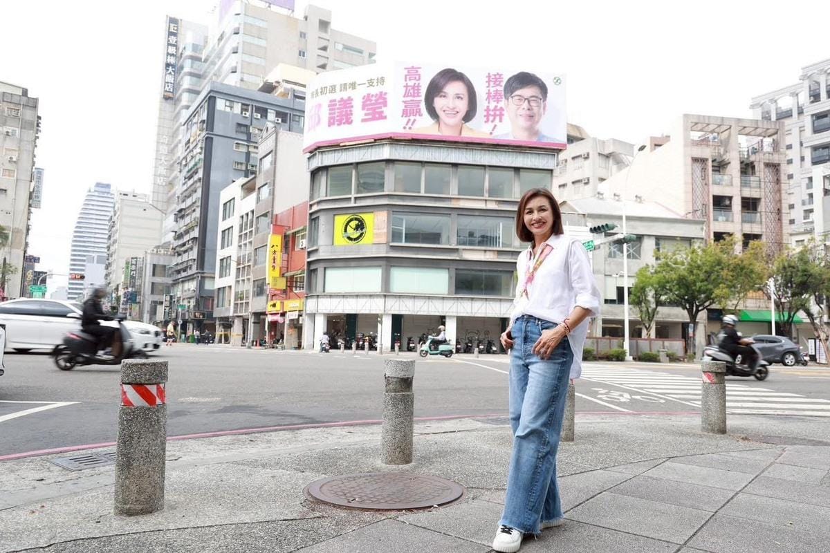 民進黨立委邱議瑩爭取高雄市長黨內初選，獲得前總統陳水扁支持與盛讚。 圖：邱議瑩辦公室提供