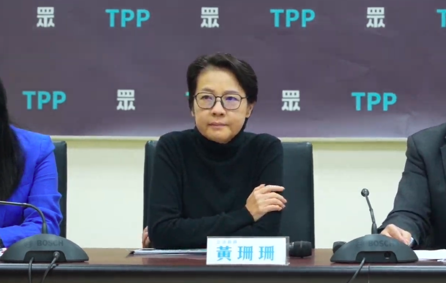 民眾黨新住民委員會主委徐春鶯遭收押！民眾黨立委黃珊珊強調「無罪推定」。 圖：翻攝自民眾之聲YT