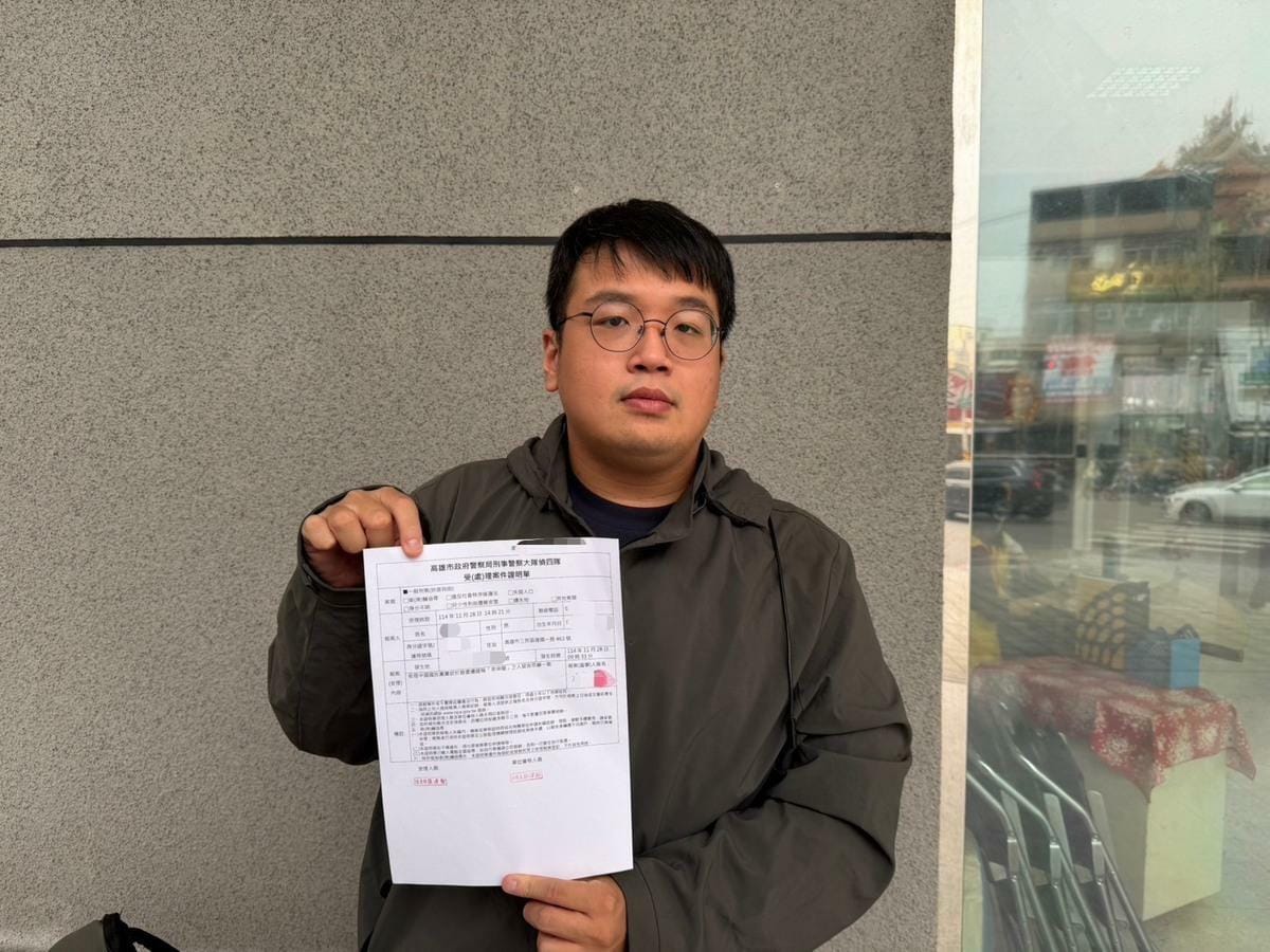 國民黨高市黨部發言人張永杰前往市刑大報案。 圖：國民黨高雄市黨部/提供