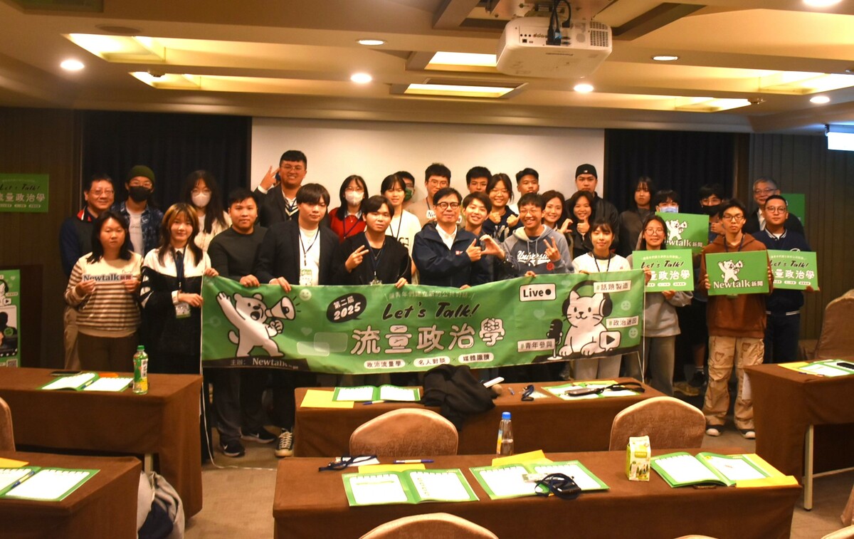 Newtalk新聞第二屆【流量政治學：短影音新勢力養成營】移師高雄，邀請陳其邁作為開場嘉賓。 圖：孫家銘攝