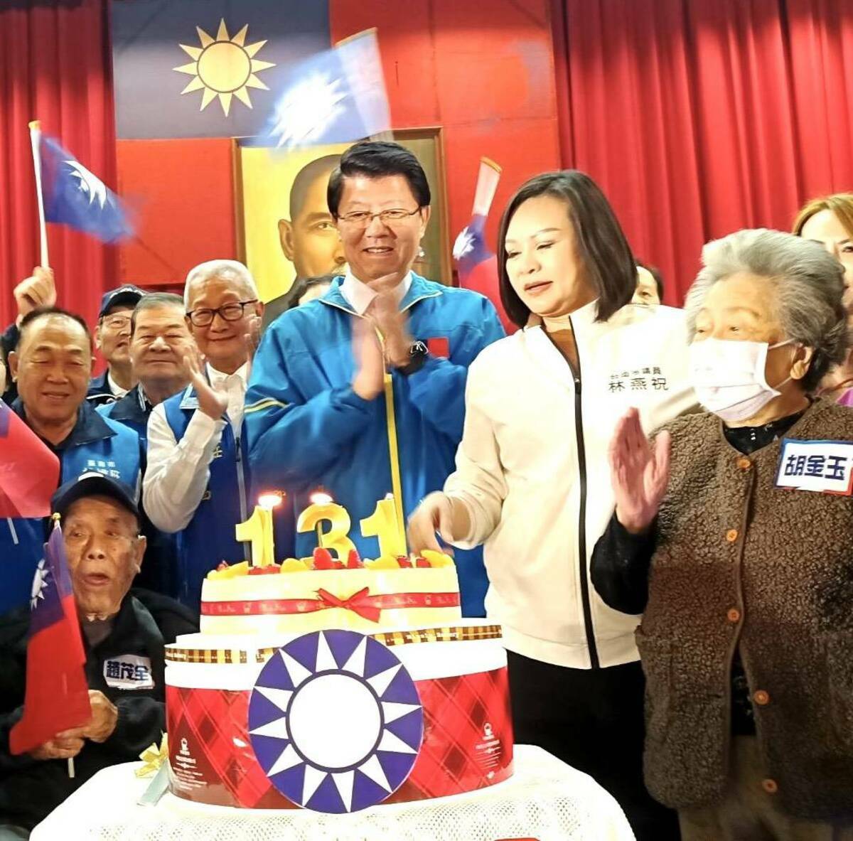 中國國民黨台南市黨部今日上午舉辦建黨131年黨慶，台南市黨部主委謝龍介感謝黨員不離不棄堅定守護國民黨、和國民黨站在一起，成為國民黨最堅強的後盾，為促進國家社會民主而努力，一起為台南拚出一片藍天。 圖：國民黨台南市黨部提供