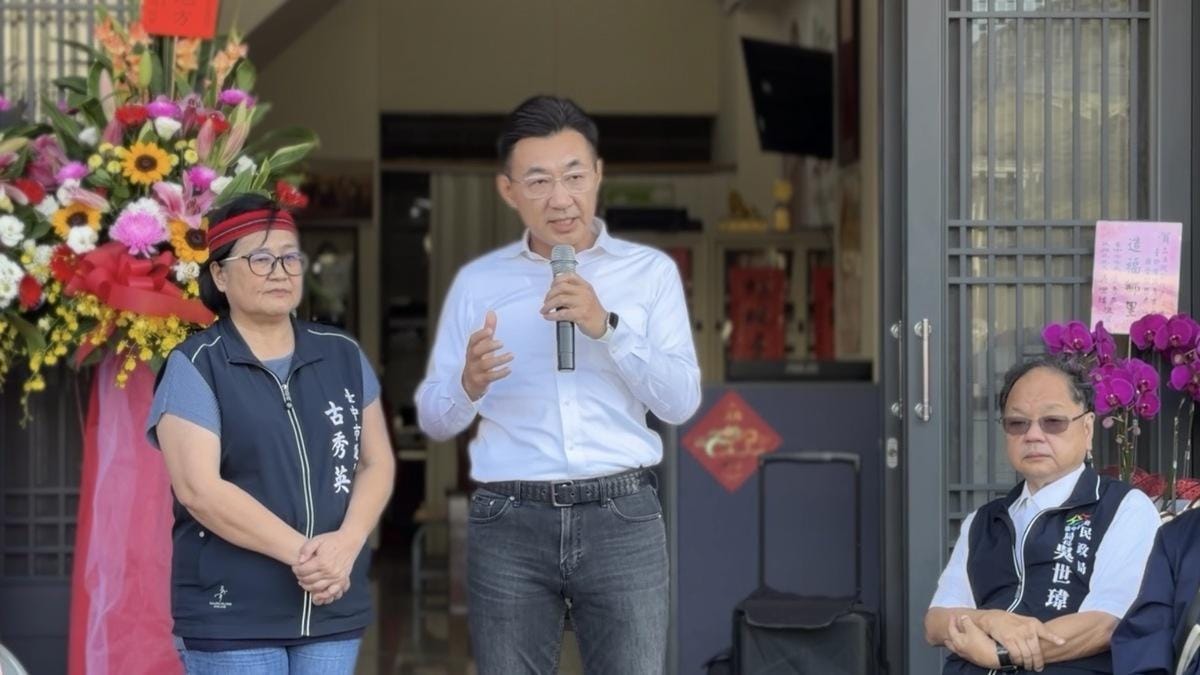 立法院副院長江啟臣與市議員古秀英今成立聯合服務處。 圖：江啟臣服務處/提供