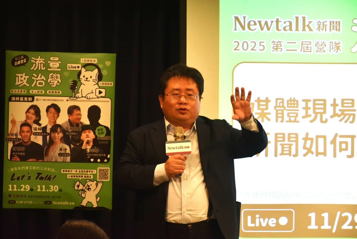 印太戰略智庫執行長矢板明夫。 圖：孫家銘/攝（資料照）