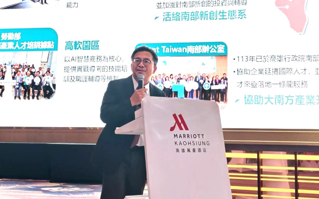 國發會副主委詹方冠發表專題講演。 圖：高雄市經貿發展協會/提供