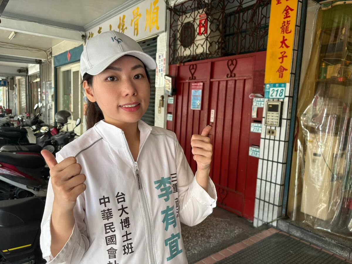 民眾黨發言人李有宜今（30日）突然透過臉書宣布，即日起辭去民眾黨發言人及財務監督委員之職務，並退出民眾黨，全力專注博士班學業。 圖：翻攝李有宜臉書