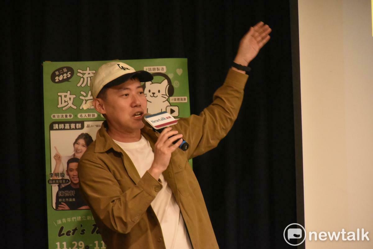 知名百萬YouTuber  Cheap在課程中以創作精神為核心，與營隊學員分享。 圖：孫家銘攝